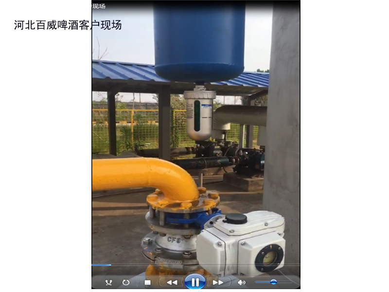 河北石家莊百威啤酒客戶(hù)現(xiàn)場(chǎng)，為客戶(hù)壓縮機(jī)生產(chǎn)出潔凈的空氣而努力！